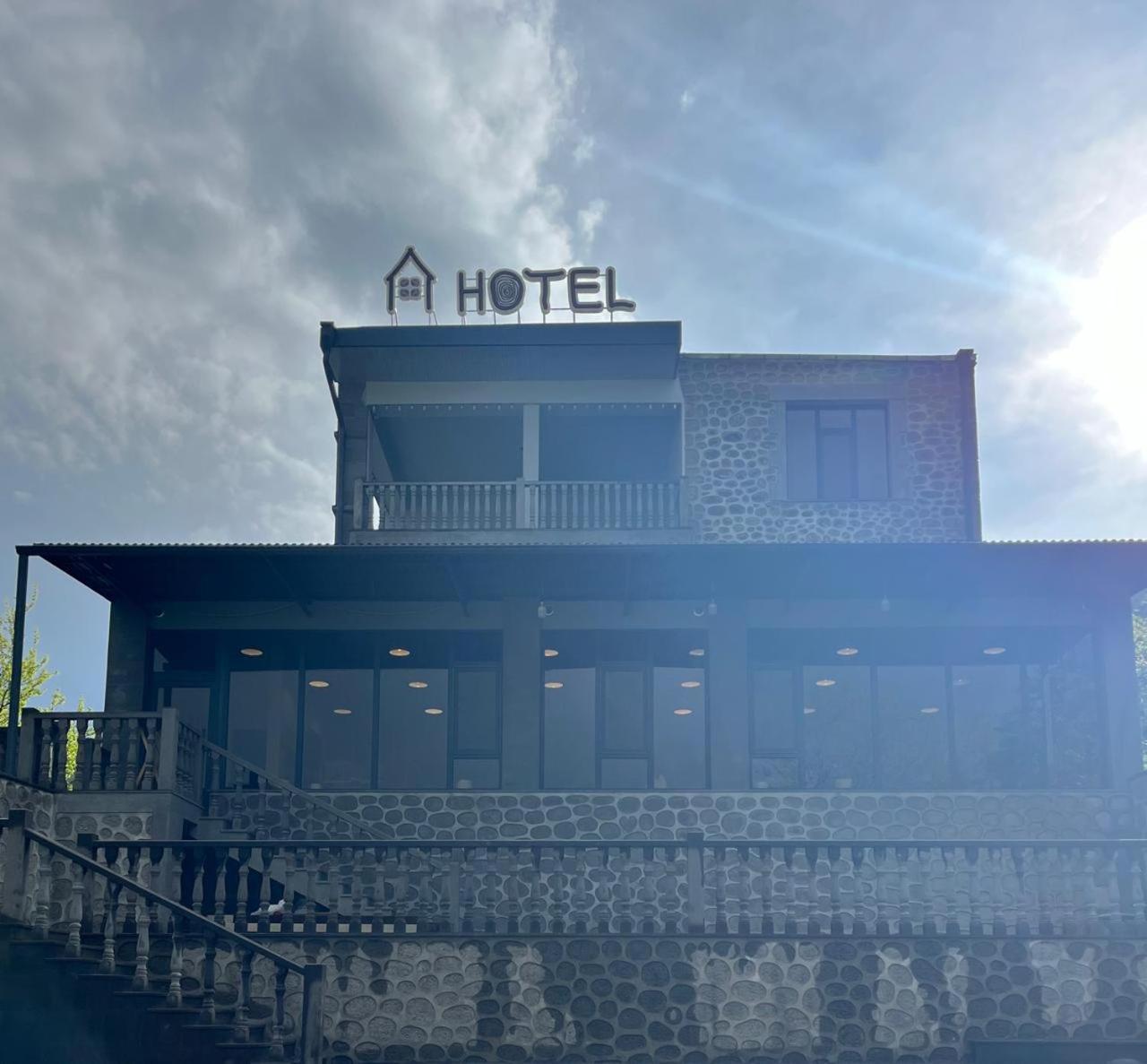 Hotel Popock Goris Exterior foto