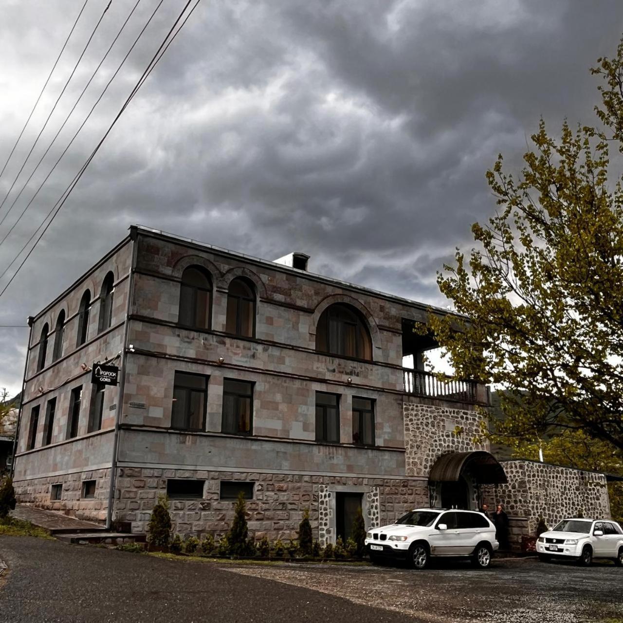 Hotel Popock Goris Exterior foto